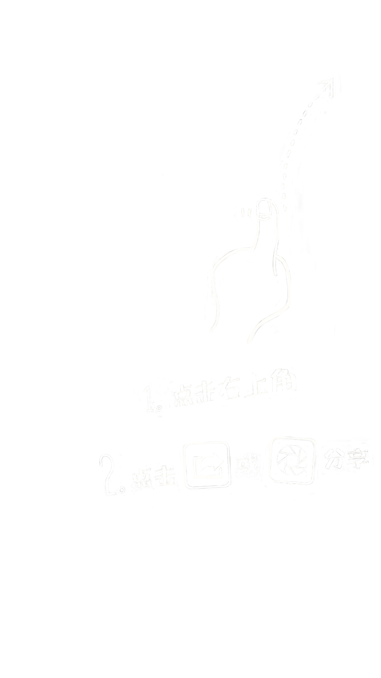 &#80;&#84;&#30495;&#20154;&#65288;&#20013;&#22269;&#65289;&#23448;&#26041;&#32593;&#31449;